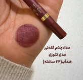 مداد چشم تتو ژل گلدن رز